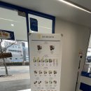 원유로스페셜티양산어곡점