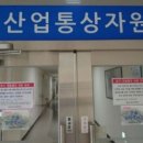 일환 이미지