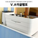 진성테크 | 카페창업 업소용커피머신 광교카페추천 카페장비설계 광교중앙역카페 커피머신 그 외 카페장비 설치후기