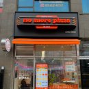 계동로102번길L | 금곡동피자맛집 노모어피자 호매실점 반반피자 픽업 후기