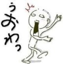 구씨슈퍼
