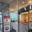 이가네순대국 네이버블로그