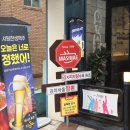 마시내 - 수원시 영통구 덕영대로1681번길 14 | 마시내