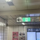대흥세양아파트(101동) | 신수동 세양청마루 임장후기 (마포구 광흥창역)