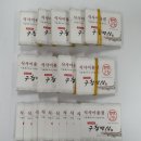 반상 이미지
