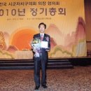 중흥마을주공경로당 이미지