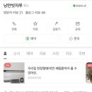 낭만에어컨 이미지