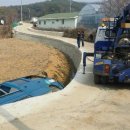 둘리카센타 이미지