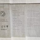 정릉27 이미지