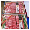 동천한우 이미지