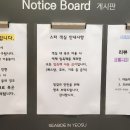 더벤티여수국동항점 이미지