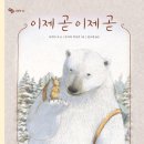 담음 이미지