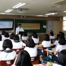 학교로 찾아가는 바로교실 남인천여자중학교 1-8반 수업이 진행됐습니다. 이미지