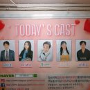 크러시온정 이미지