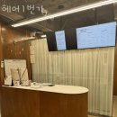 신당동미용실 헤어1번가 위치 업체정보