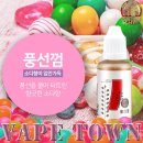 오광편의점