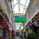 이레할인마트 이미지