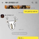 태장골프연습장