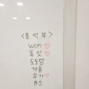 광주 당근 블로그 오프라인 모임 전대 &#39;셀디 스터디룸&#39; 카페