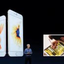 애플광고기획 이미지