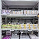 청주 가람동물약국 | 청주 메가타운약국💊 창고형 대형약국 가격이 진짜...가격사진많음 주의(직접찍음) /직접 다녀온 후기