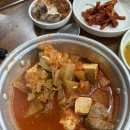 꿀돼지김치찌개