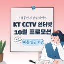 주식회사 아이엔(IN) 네이버블로그