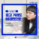 파라바라 이미지