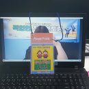 2021년 5월 &lt;신수중학교&gt; 진로멘토링 후기