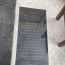 강북구청 이미지