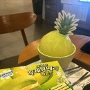 역전할머니맥주 고창점 이미지