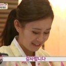 은아 이미지