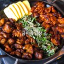상봉 맛집 금이네 곱창 특별한 돼지 곱창구이가 있는 곳