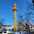 충주라바랜드 이미지