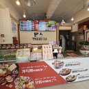 청호로 165 이미지