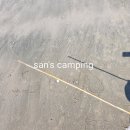 동호목장 이미지