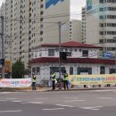 탑마트 사거리 이미지