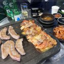 제일맛있는삼겹살 이미지