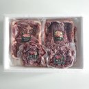신진정육점 - 예산군 천변로 210 | 신진정육점