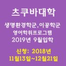 이공익스프레스 이미지