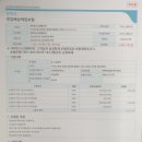 충북시스템에어컨 이미지