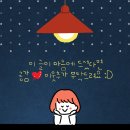 씨유 중구보건소점 | # 2024년 서울시 저출산정책 난임지원 난임부부 시술비 지원 서울엄마아빠택시 알아보기