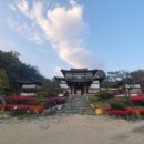 가경한옥 이미지