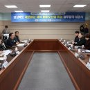 영남인력산업개발 Daum카페