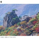 연수3동 공영주차장(선학사거리) 이미지