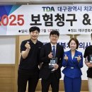부산치과의사신협 (신용조합) 이미지