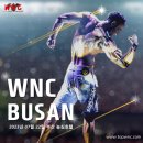 바디플러스 휘트니스 이미지