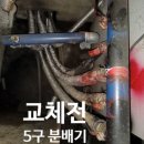 봉곡 경로당 이미지