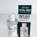 313카케어 | 토너추천 살림백서 제로 시카 90% 더블 히알루론산 배리어 토너 거친 피부결 잠재우는 스킨팩 활용법