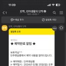 단추펫살롱